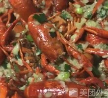 Garlic Butter Lobster