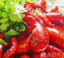 Original Flavor Lobster