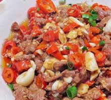 Mustard Beef