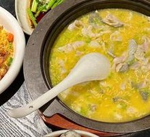 Golden Soup Crispy Rice Fish