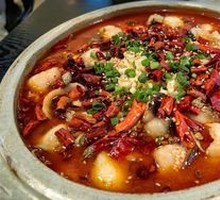 Spicy Fish with Beef Tripe