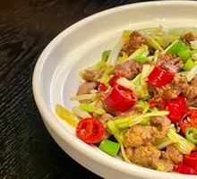 Signature Yellow Beef