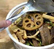 Spicy Beef and Ox Tripe in Chili Sauce