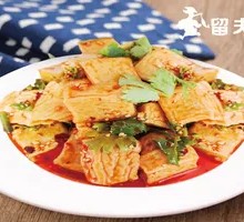 Fish tofu