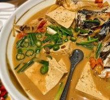 Spicy Fish Head Stewed with Tofu