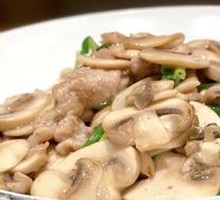 Hakka Mushroom Stir-fried with Pork