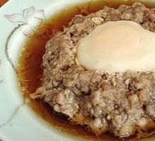Meat Dumpling Stewed with Eggs