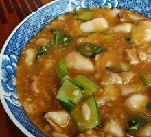 Oil渣 Taro Soup