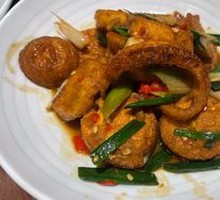 Spicy Money Egg