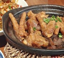 Braised Pig's Feet and Chicken Feet