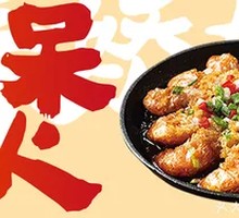 Sizzling Garlic Shrimp