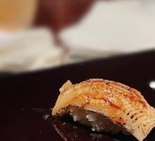 Conger Eel Sushi