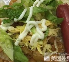 Hot Dog