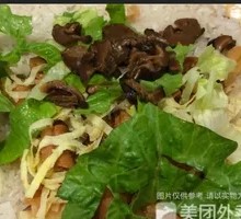 招牌饭团