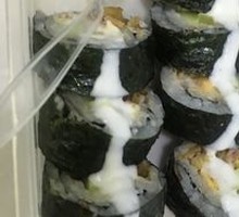 Signature Sushi