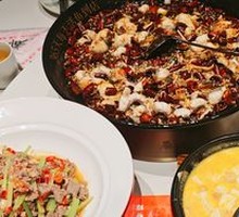 Boiling Fish
