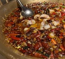 Sichuan Boiled Fish