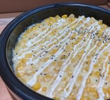 Cheese Corn
