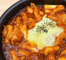 Cheese Rice Cake Chicken