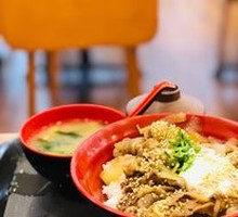 Hot Spring Egg Beef Bowl