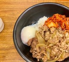 Korean Kimchi Beef Bowl