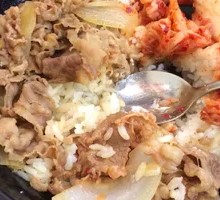 Beef and Eggplant Rice