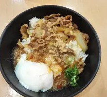 Curry Onsen Egg