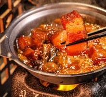 Braised Pork Belly