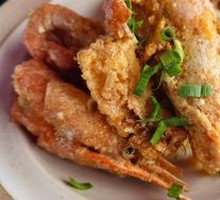 Salted Egg Yolk Lobster Shrimp
