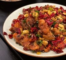 Spicy Chicken with Chili