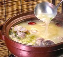 Pian'erchuan Bone Soup Pot