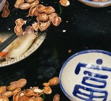 Walnut and Peanut Dish