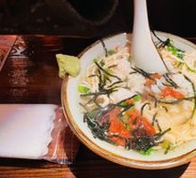 Plum Tea Rice