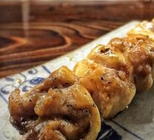 Teriyaki Chicken Thigh