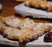 Charcoal-grilled Pork Neck Meat