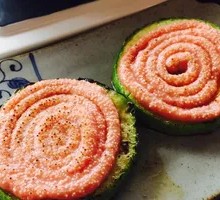 Grilled Mentaiko Zucchini