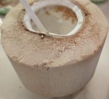 DIY Coconut Jelly