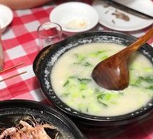 Golden Recipe Rice Soup