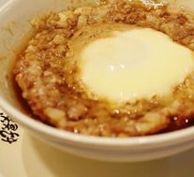 Premium Minced Pork Steamed Egg