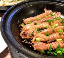 Mantis Shrimp Stir-fry