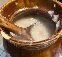 Signature Bone Fragrant Rice Porridge