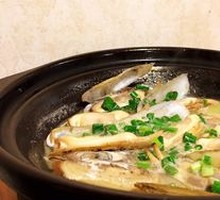 Changjie Clam