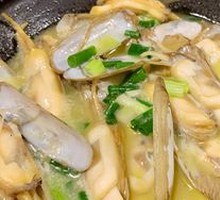 Clam Pot