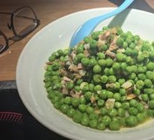 Sweet Tender Beans with Vegetable Seeds