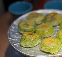 Charcoal-grilled Wild Vegetable Glutinous Rice Cake