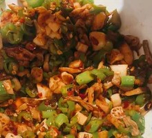 Stir-Fried Pork Crackling Strips