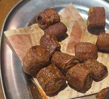 Anshun Intestine Dish