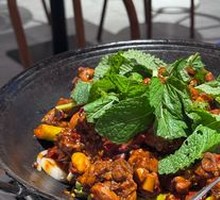 Spicy Chicken Pot