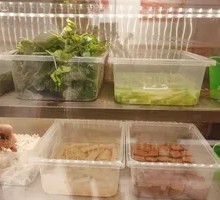 Self-Service Vegetables