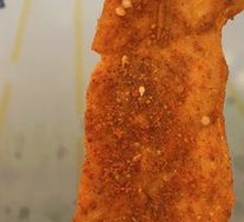 Kuafu Big Pork Tenderloin